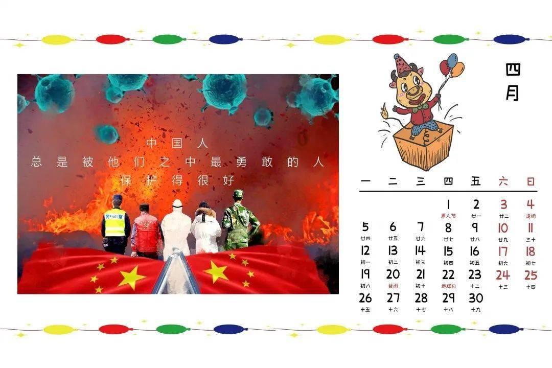 火影战国夜袭